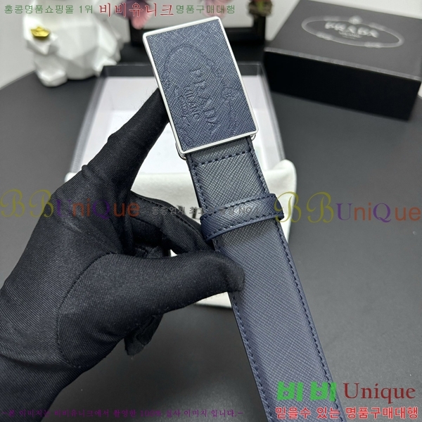 #���� ����� ��Ʈ PP381373-2 �� 3.5cm