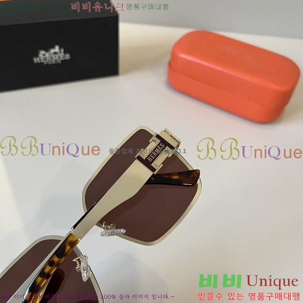 ���� �����޽� ���۶� H97045-3