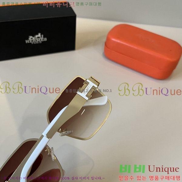 ���� �����޽� ���۶� H97045-4