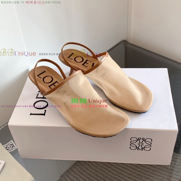 �ο��� ������ ������ 29LW25795-4 �� 4.5cm 