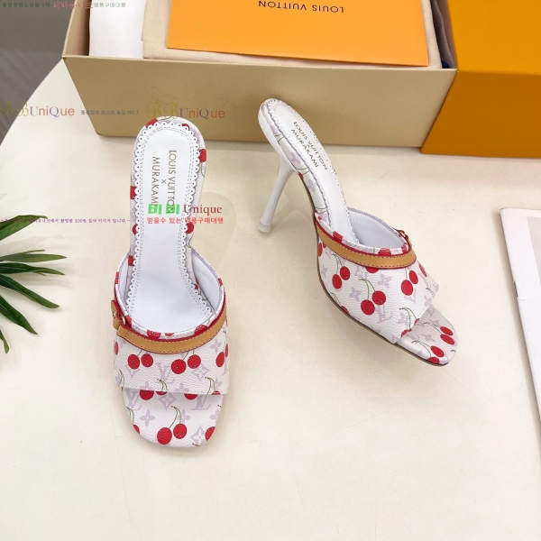 ���̺��� ������ ���� 33L257955-2