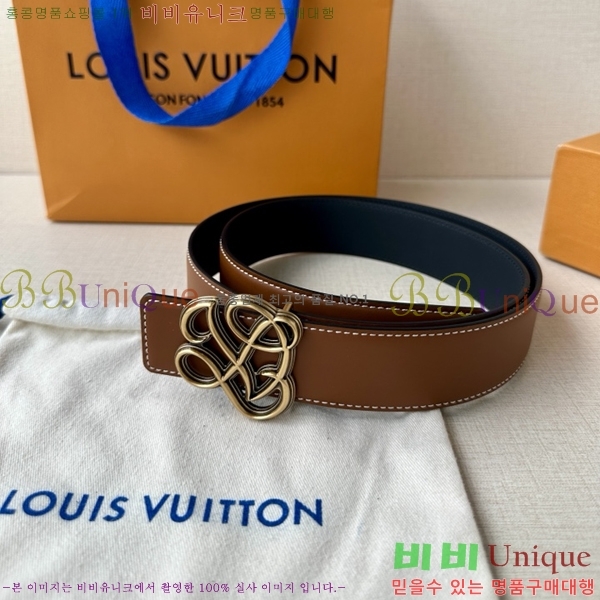 #���� ���̺��� ��Ʈ LV371742-5 �� 3.4cm