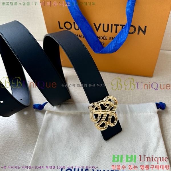 #���� ���̺��� ��Ʈ LV371742-3 �� 3.4cm