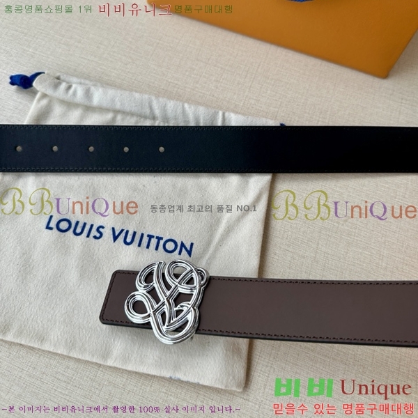 #���� ���̺��� ��Ʈ LV371742-2 �� 3.4cm