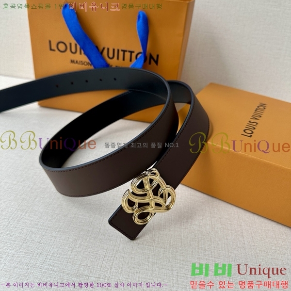 #���� ���̺��� ��Ʈ LV371742-2 �� 3.4cm