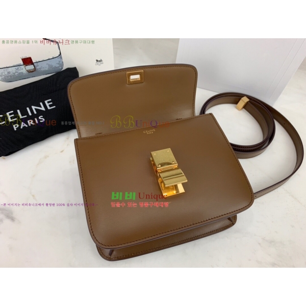 #������ Ŭ���� �ڽ��� �̴� 189163-1200