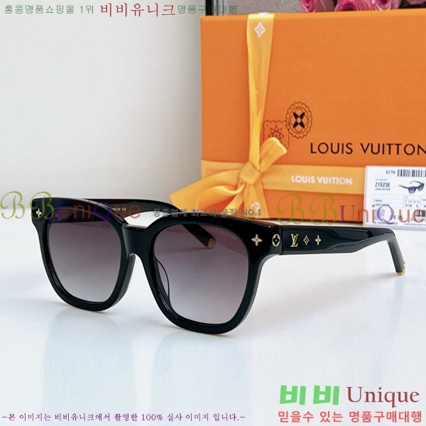 ���̺��� ���۶� LV79885001-1