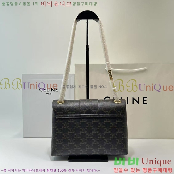 #������ �����Ƹ� Ʈ������ �̵�� ����� 115853-103 (���� ����)