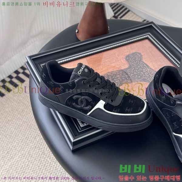 ���� ��* ����Ŀ�� WP660221-3