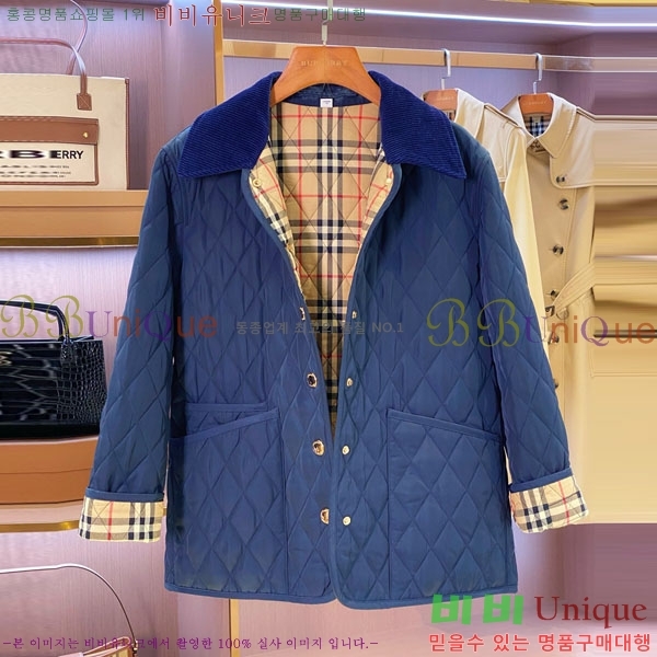 ���� ������ �е� ���� BU612055-3