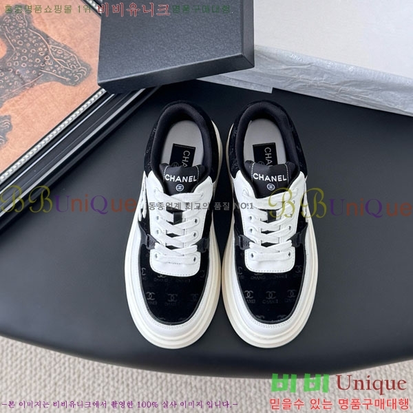 ���� ��* ����Ŀ�� WP66077-6