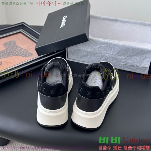 ���� ��* ����Ŀ�� WP66077-11