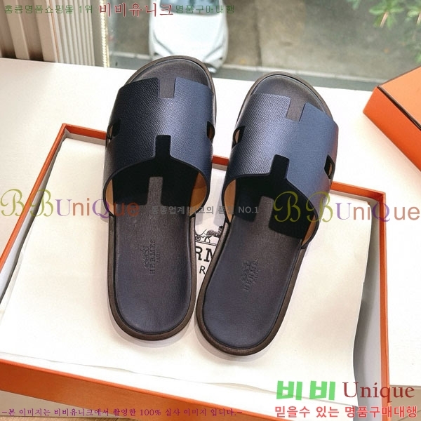 �����޽� ����/������ H9012253-6