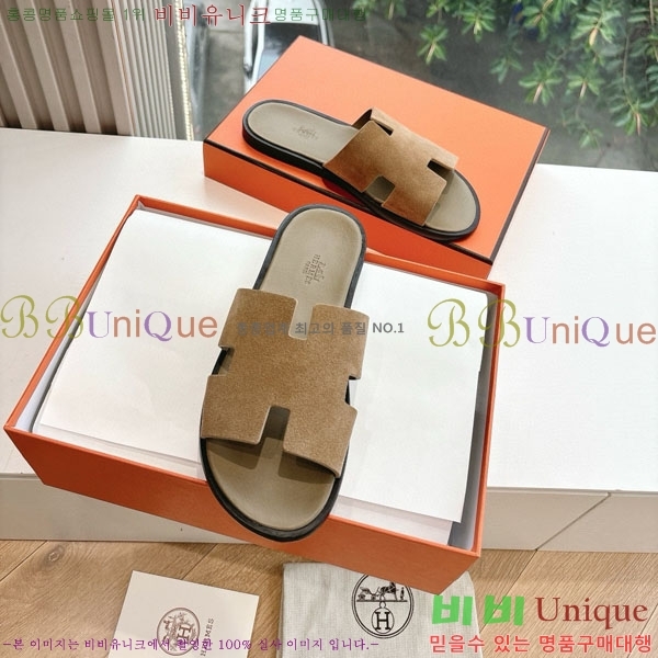 �����޽� ����/������ H9012253-11