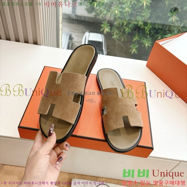 �����޽� ����/������ H9012253-11