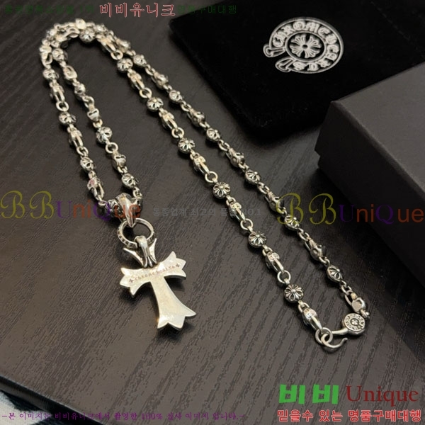 �������� ũ������ ����� CHS187553