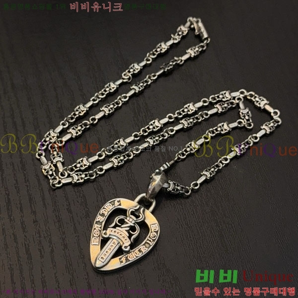 �������� ũ������ ����� CHS187554