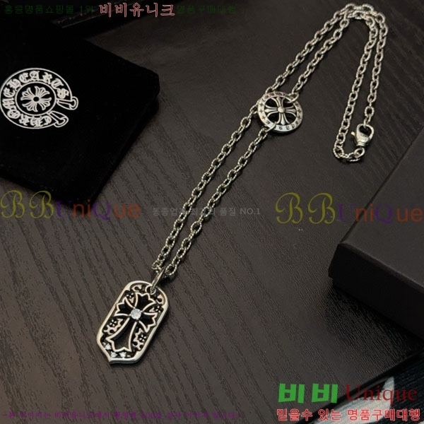 �������� ũ������ ����� CHS187555