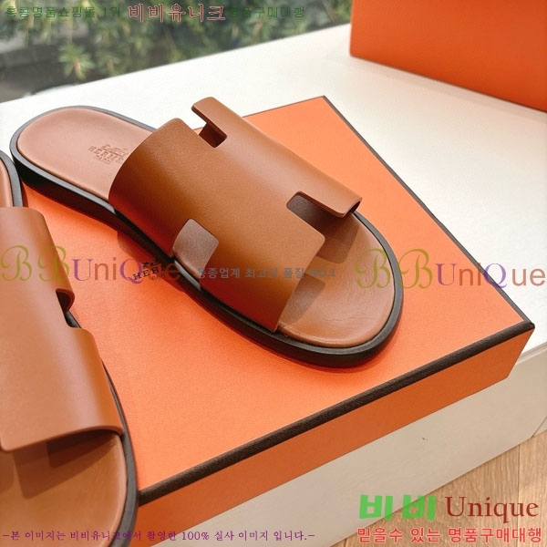 �����޽� ����/������ H9012253-13