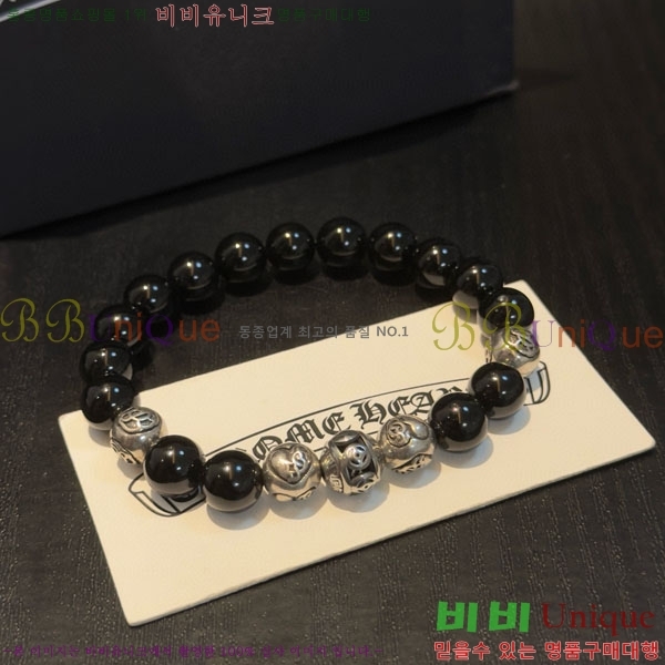 �������� ũ������ ���� CHS187500