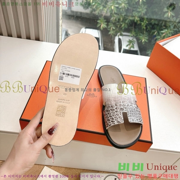 �����޽� ����/������ H9012253-16