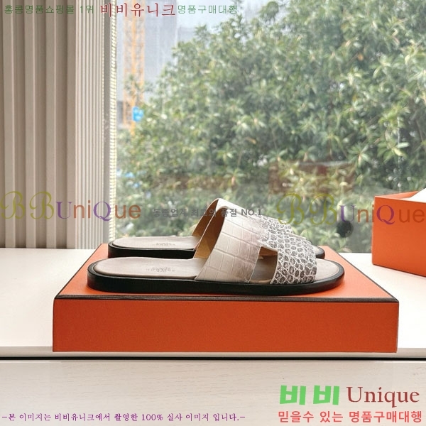 �����޽� ����/������ H9012253-16