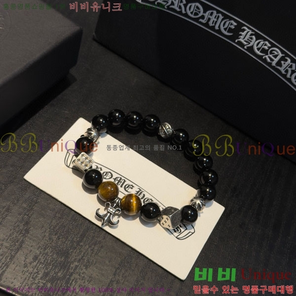 �������� ũ������ ���� CHS187500-1