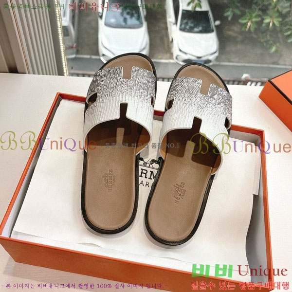 �����޽� ����/������ H9012253-17