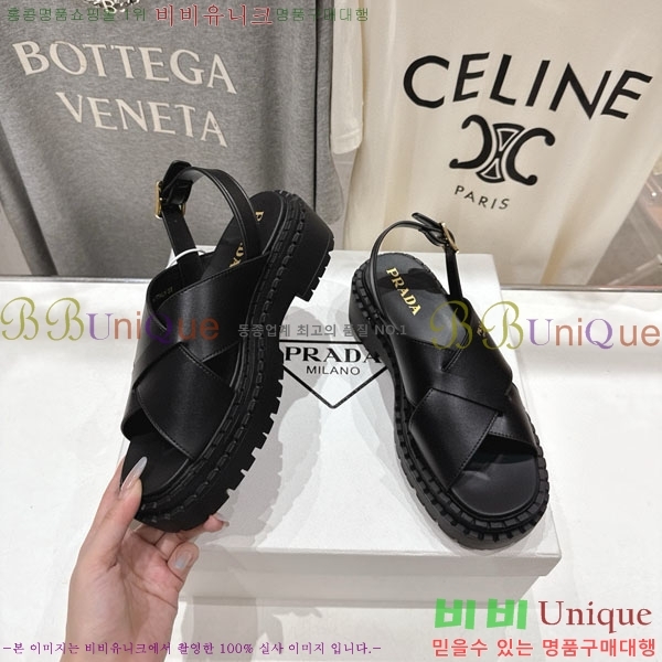 ���� ����� ���� 1P250069-2