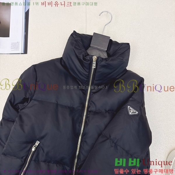 ���� ����� �ٿ� �е� PA1712308-3