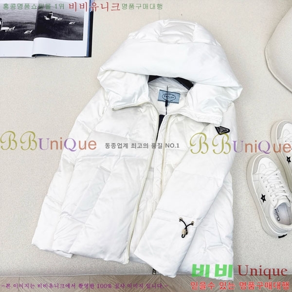 ���� ����� �ٿ� �е� PA1712308-4