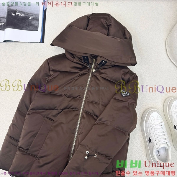 ���� ����� �ٿ� �е� PA1712308-5