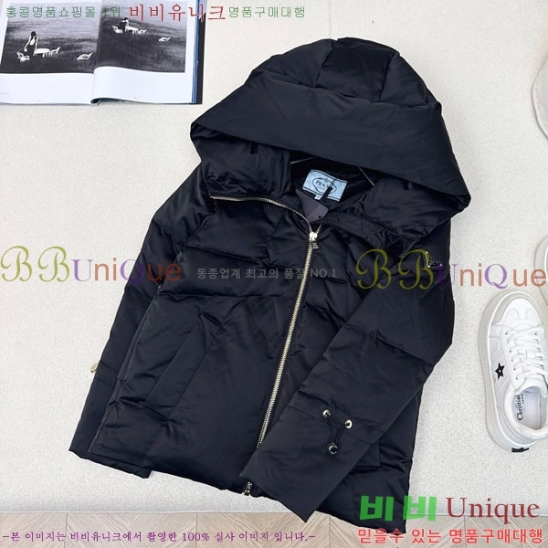 ���� ����� �ٿ� �е� PA1712308-6