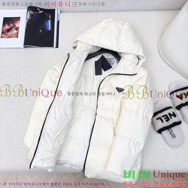 ���� ����� �ٿ� �е� PA1712308-7