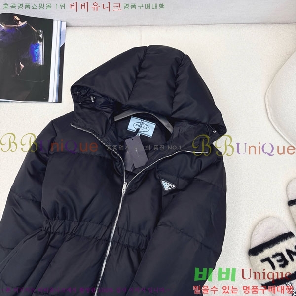 ���� ����� �ٿ� �е� PA1712308-8