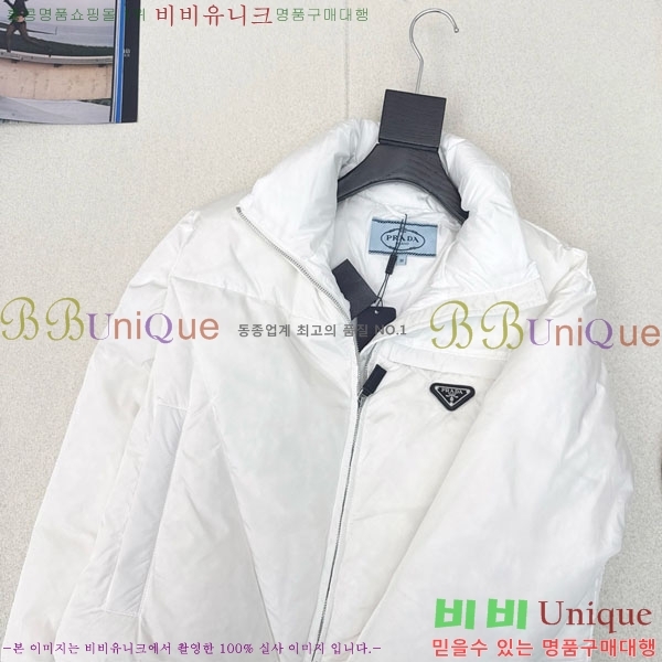 ���� ����� �ٿ� �е� PA1712308-9