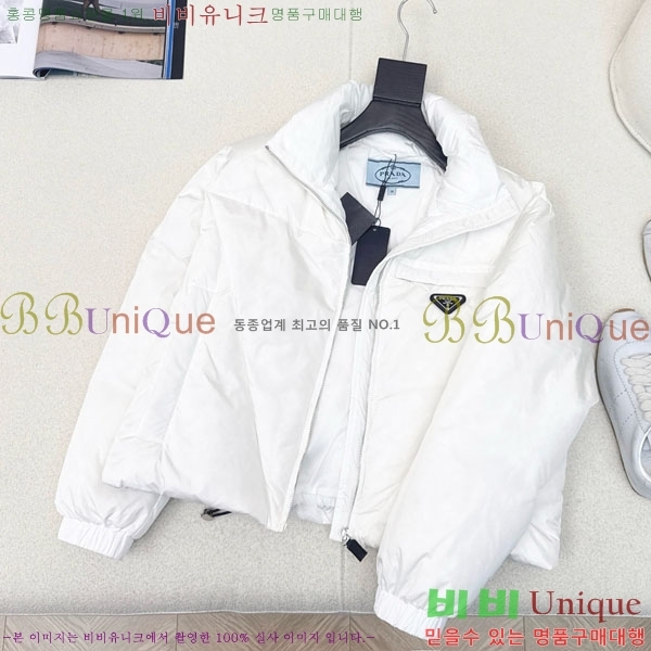 ���� ����� �ٿ� �е� PA1712308-9