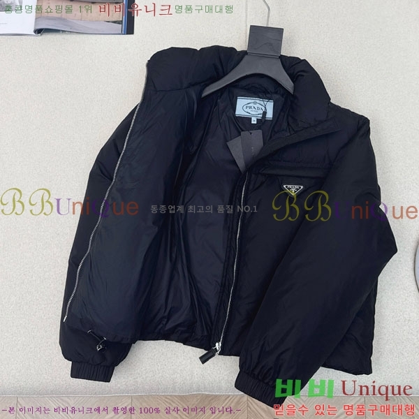 ���� ����� �ٿ� �е� PA1712308-10