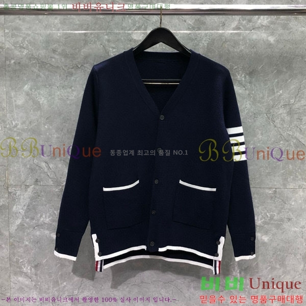 �������� ����� ����� TB555602-3