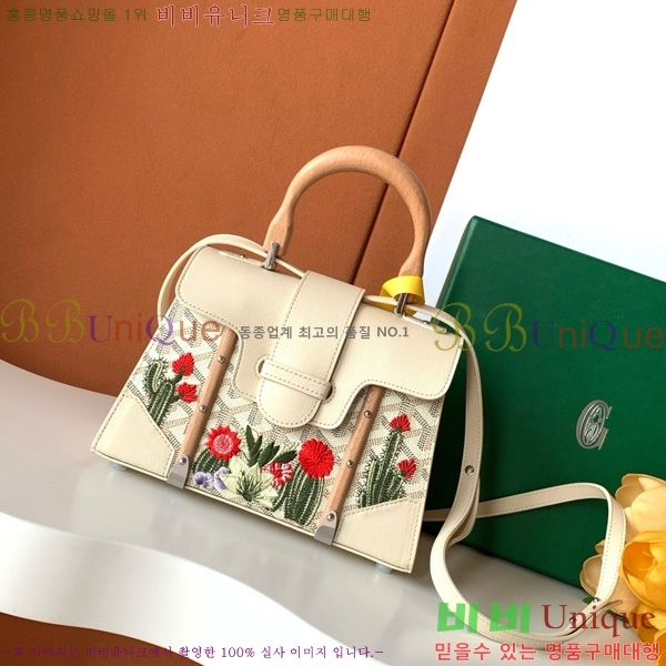 #���ߵ� ���̰��� PM GY056733-700