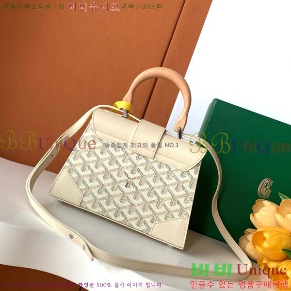 #���ߵ� ���̰��� PM GY056733-700