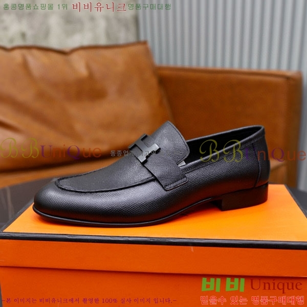 ���� �����޽� ���� H789224-3