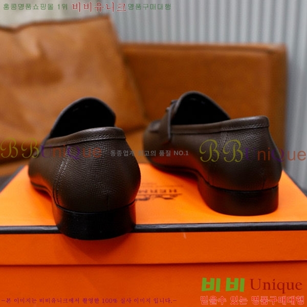 ���� �����޽� ���� H789224-6