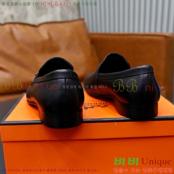 ���� �����޽� ���� H7890063-1