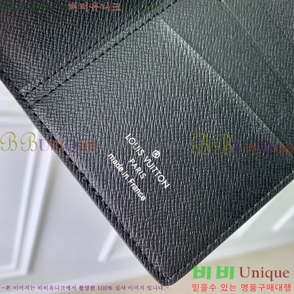 #���̺��� ���¥ ���� M61697-303