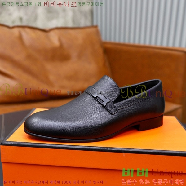 ���� �����޽� ���� H7890063-2