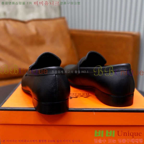 ���� �����޽� ���� H7890063-2