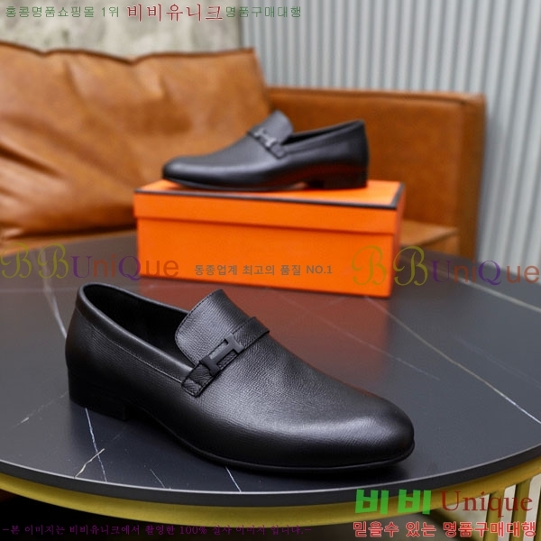 ���� �����޽� ���� H7890063-2