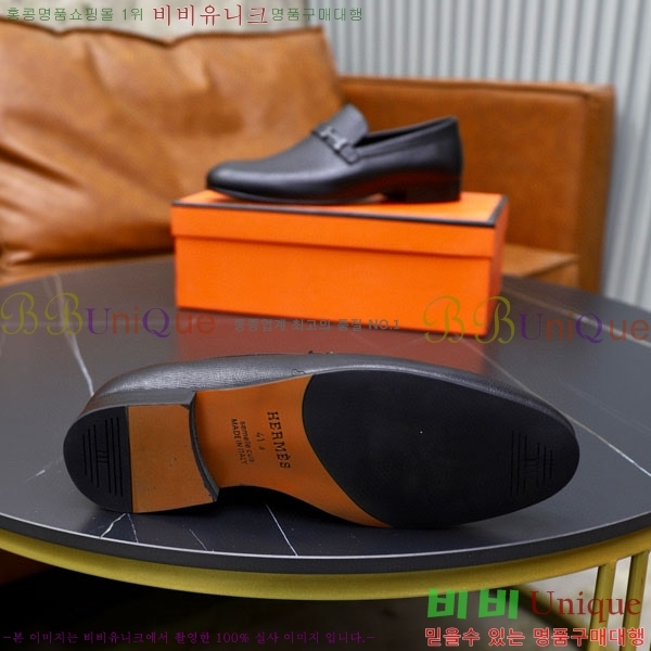 ���� �����޽� ���� H7890063-2