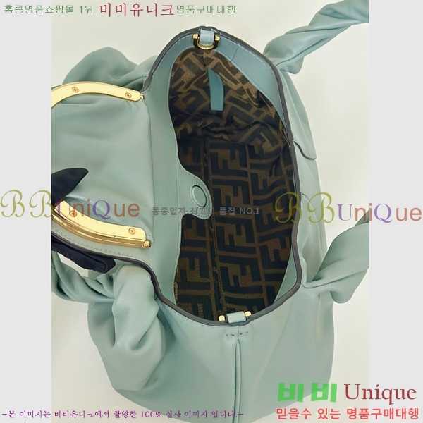 #��� ������ ���� 8BR838-101